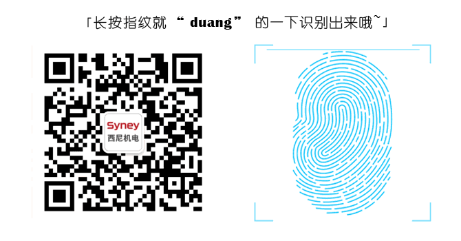 董明珠：為什么要款到發(fā)貨？